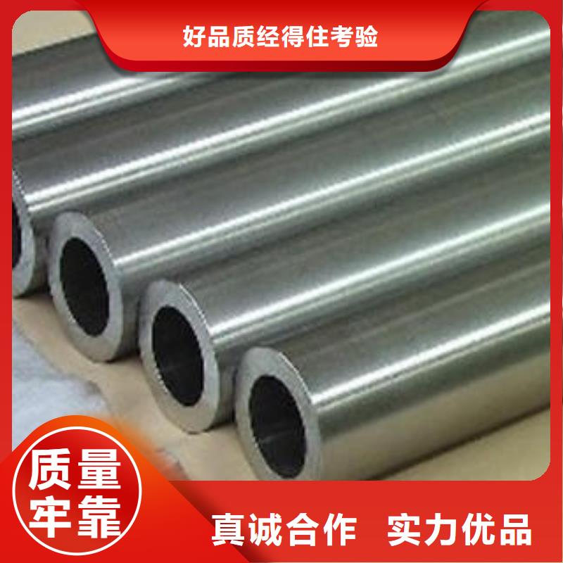 【合金鋼管A333Gr.6無縫鋼管產地采購】