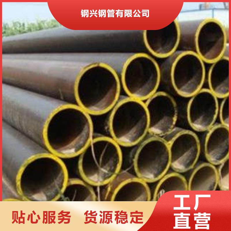 合金鋼管【Q355C無縫方管】廠家現貨批發