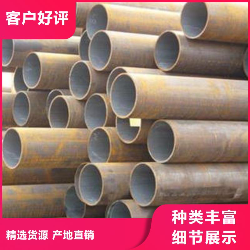 合金鋼管,15CrMoG無縫鋼管產地采購