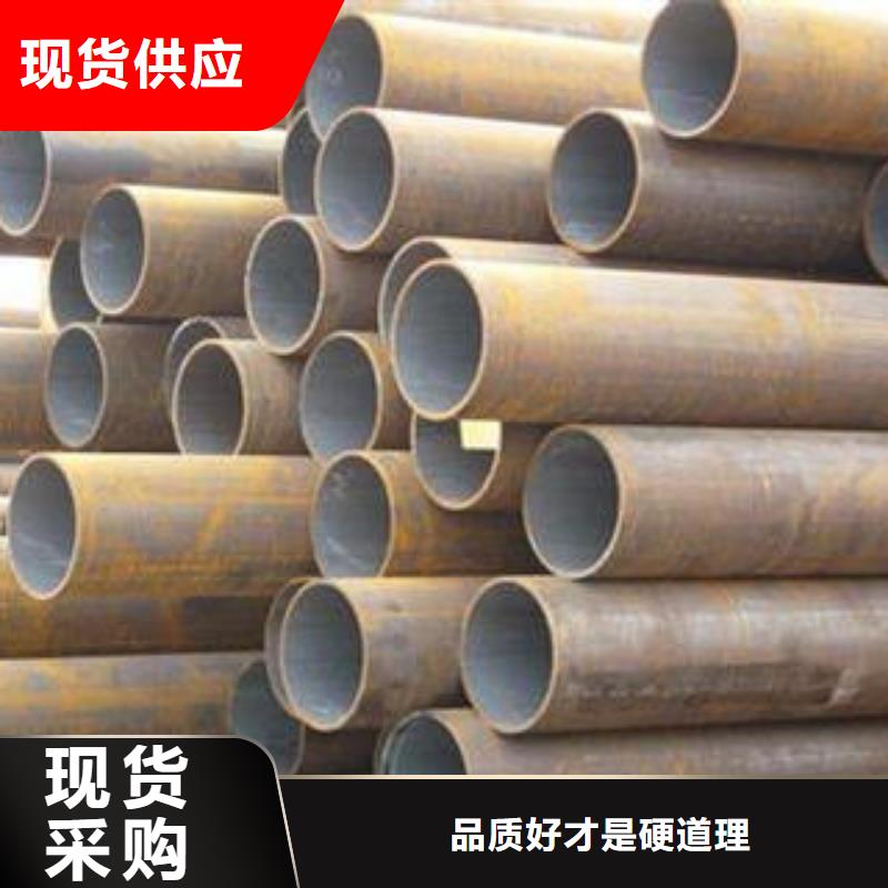 【合金鋼管L360N無縫鋼管實力雄厚品質(zhì)保障】
