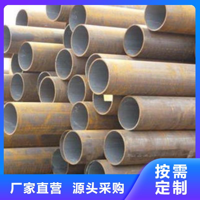 合金鋼管,直縫鋼管以質量求生存