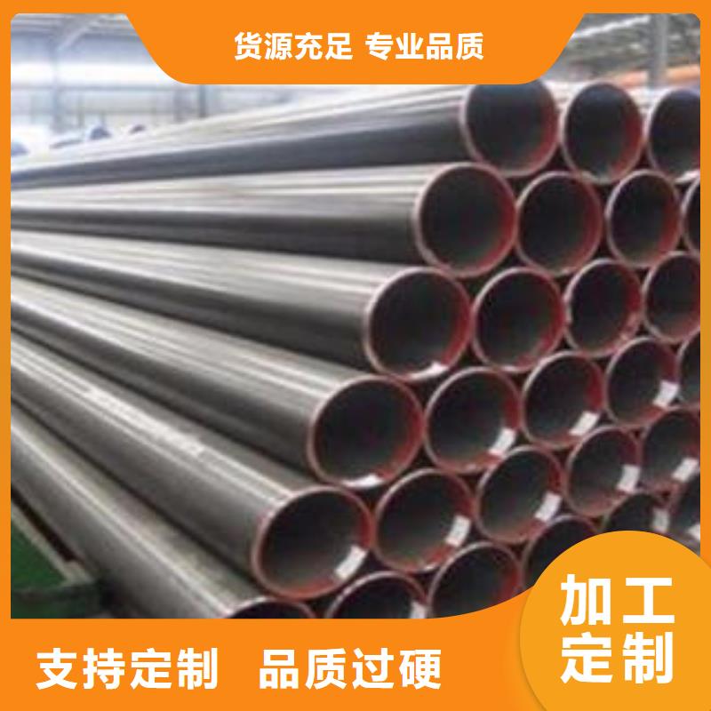 合金鋼管防腐鋼管可放心采購
