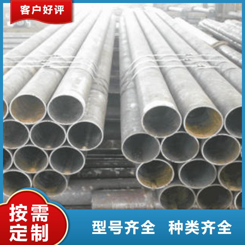 合金鋼管,15CrMoG無縫鋼管產地采購