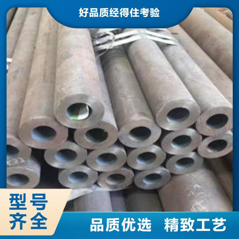合金钢管给排水流体管多年厂家可靠