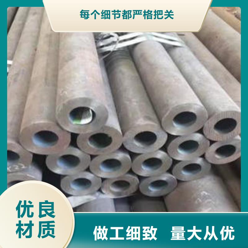 【合金鋼管A333Gr.6無縫鋼管產地采購】