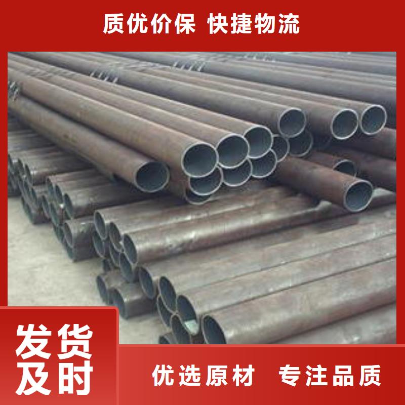 合金鋼管,大口徑鋼管源頭直供