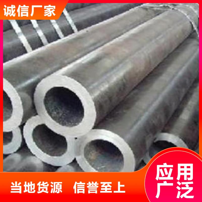 合金鋼管TPEP防腐鋼管客戶滿意度高