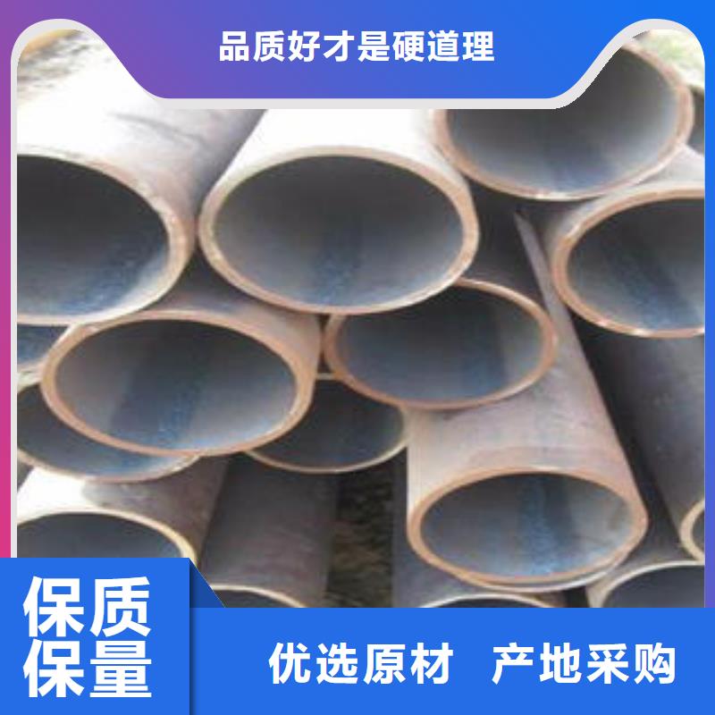 合金鋼管埋地防腐鋼管用品質(zhì)說(shuō)話(huà)