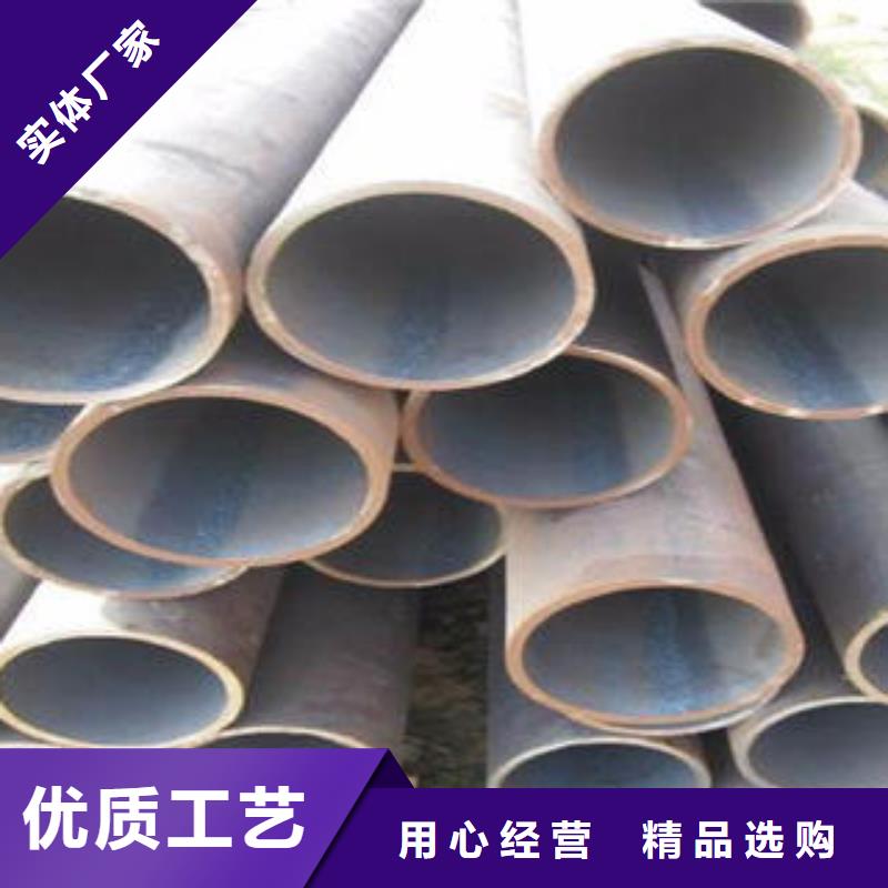 合金鋼管15CrMoG無縫鋼管無中間商廠家直銷