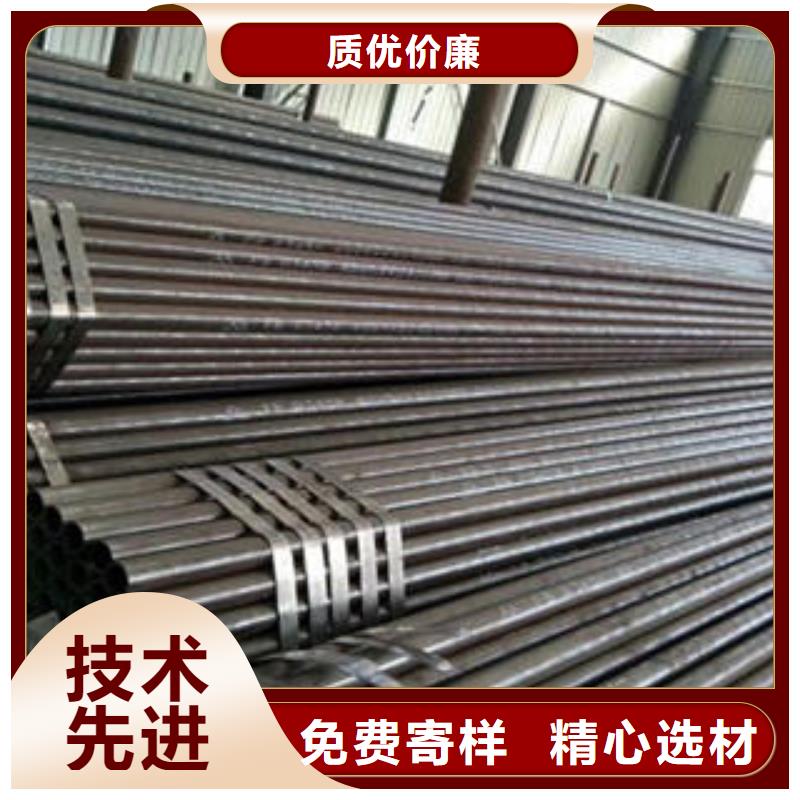 合金鋼管合金管打造好品質