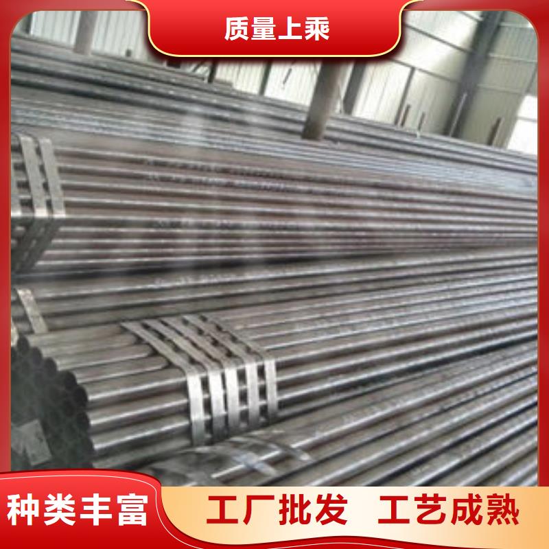 【合金鋼管】L290無縫鋼管質量可靠