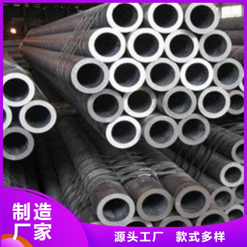 合金鋼管防腐鋼管放心得選擇