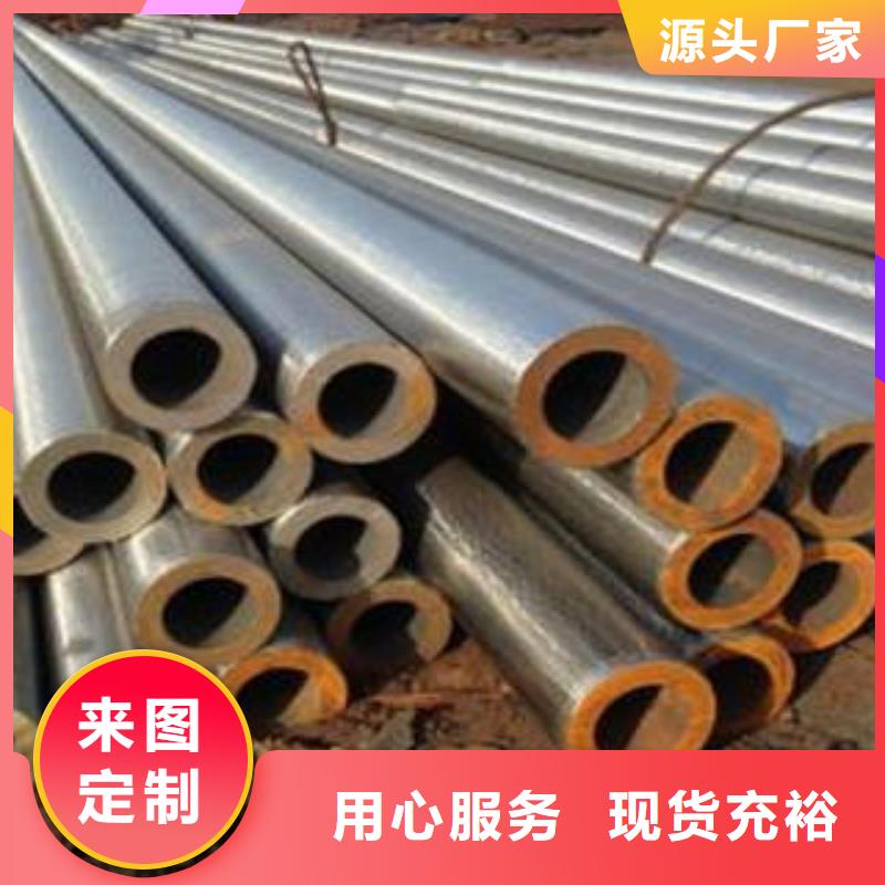合金鋼管埋地防腐鋼管用品質(zhì)說(shuō)話(huà)