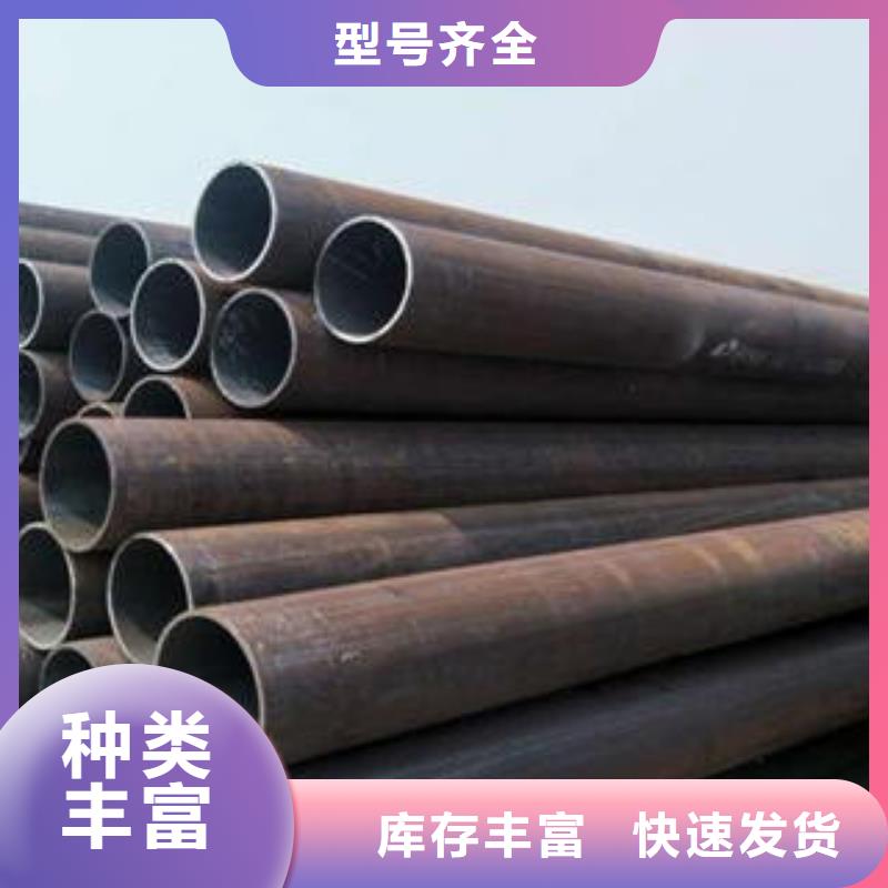 合金管视频-新乡市合金管-【同城】可服务区域长垣|封丘|濮阳|洛阳|漯河|三门峡