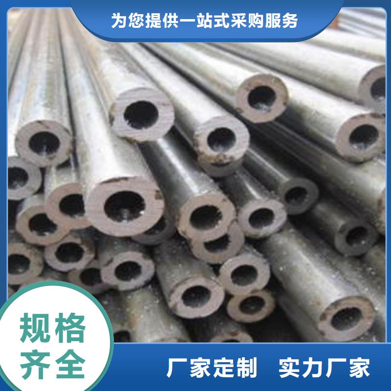 合金鋼管廠家型號齊全