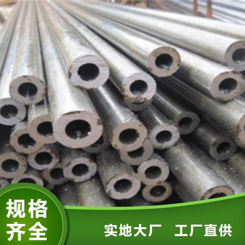 合金鋼管TPEP防腐鋼管客戶滿意度高