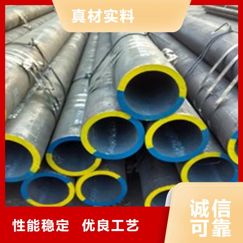合金鋼管L290N無縫鋼管好品質售后無憂