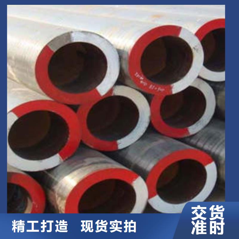【合金鋼管_3pe防腐鋼管產(chǎn)地批發(fā)】