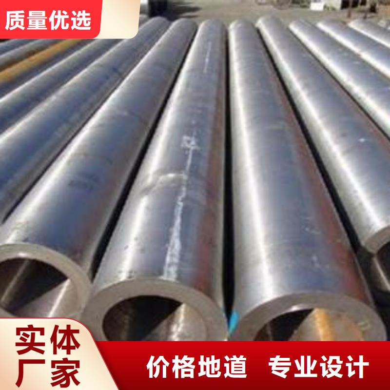 合金鋼管
合金管專業的生產廠家