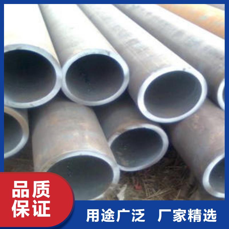 合金鋼管無縫鋼管歡迎新老客戶垂詢