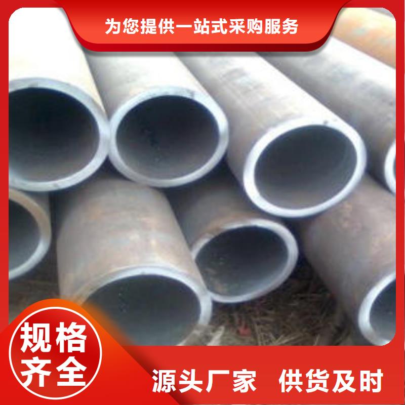 合金钢管给排水流体管多年厂家可靠