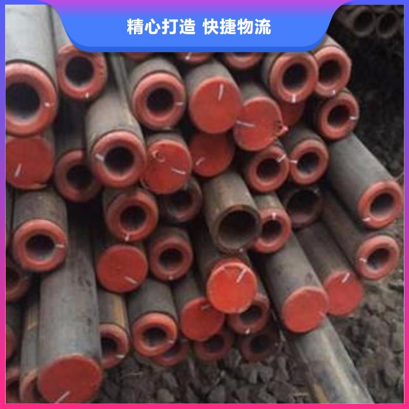 合金鋼管合金管一站式廠家