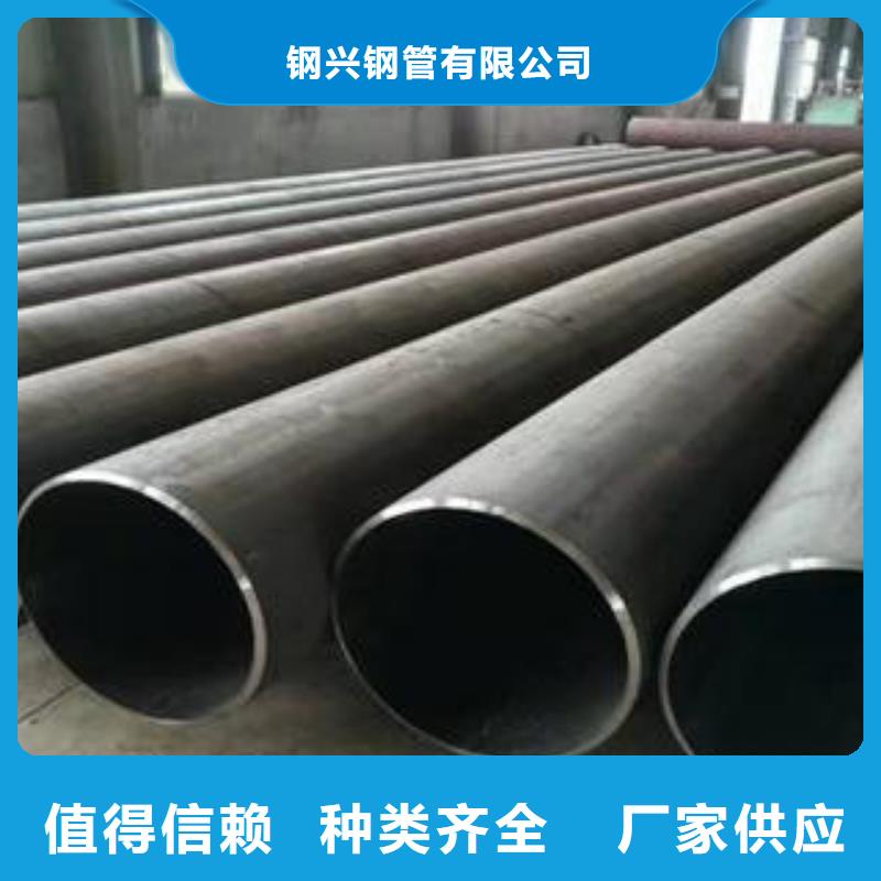 合金钢管给排水流体管多年厂家可靠