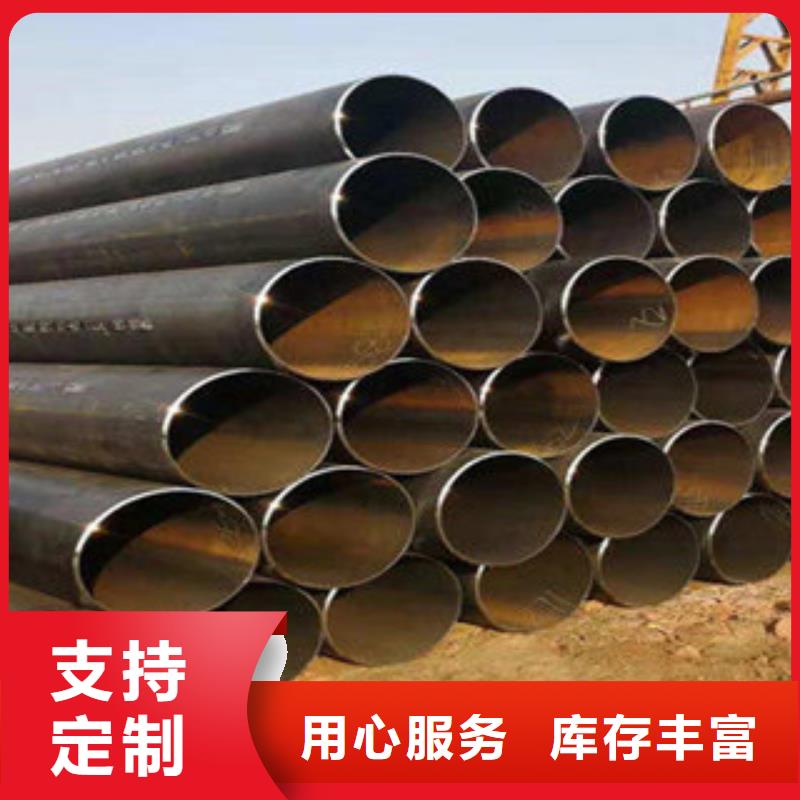 合金管视频-合金管-海南省海口市附近生产厂家-琼山|秀英|三亚