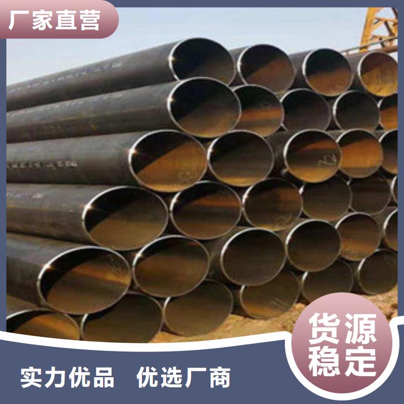 合金管视频-黔南市合金管-【同城】 【附近】可服务区域福泉|长顺|毕节|安顺|遵义|贵阳|铜仁|黔西南|黔东南
