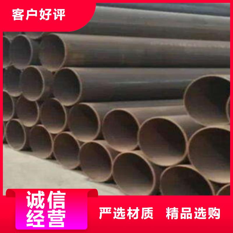 35CrMo無縫鋼管新價格