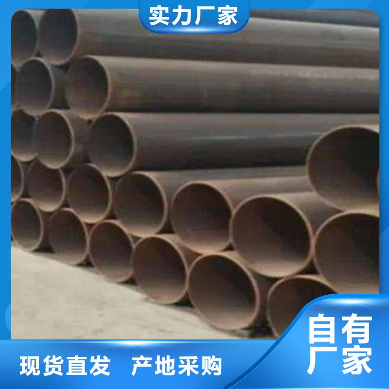 直縫管_
合金管專業的生產廠家