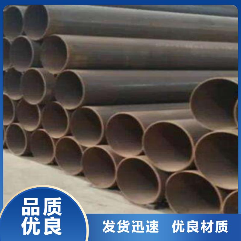 10號無縫鋼管今日報價