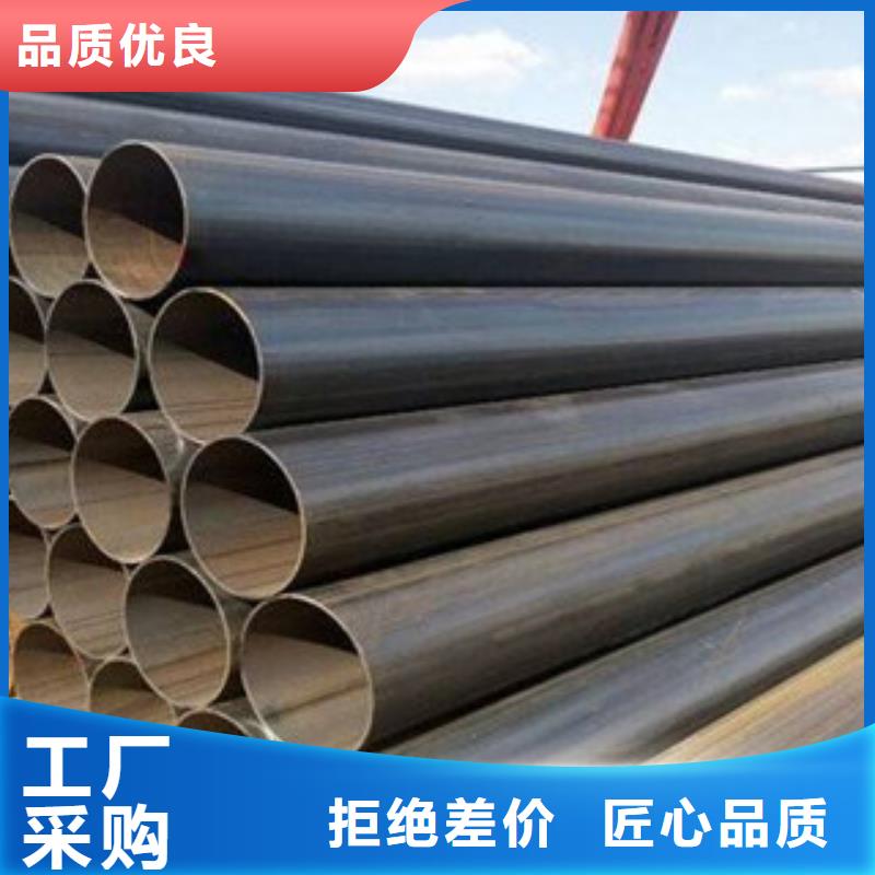 直縫管_Q355C無縫方管規(guī)格齊全