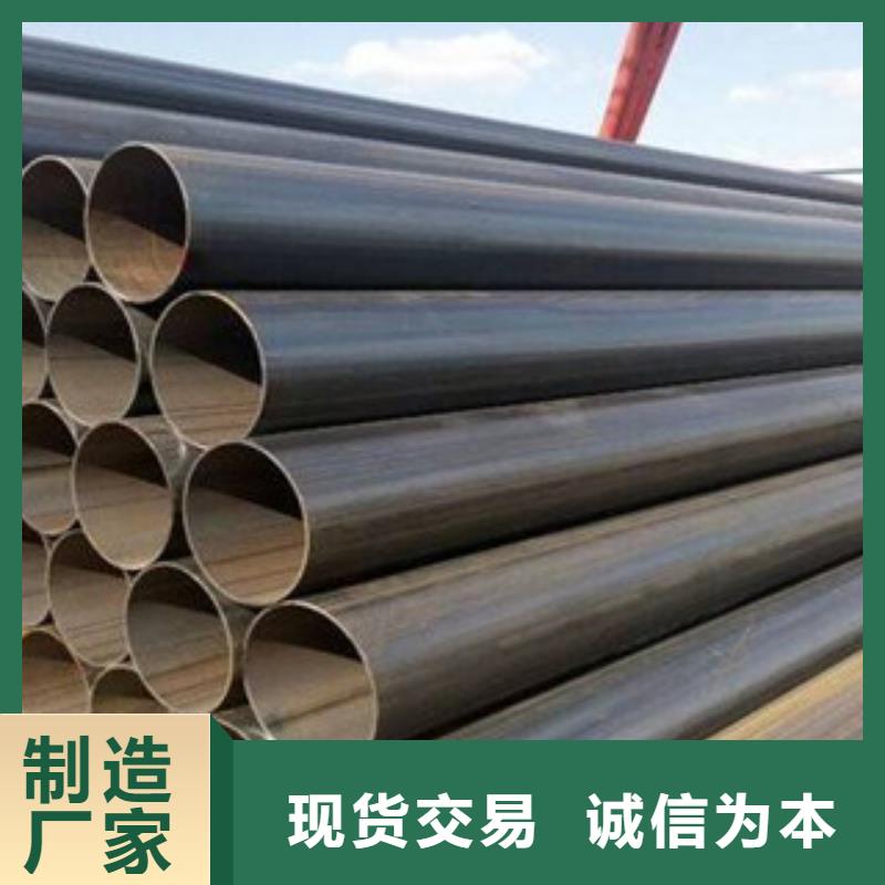 合金管视频-黔南市合金管-【同城】 【附近】可服务区域福泉|长顺|毕节|安顺|遵义|贵阳|铜仁|黔西南|黔东南
