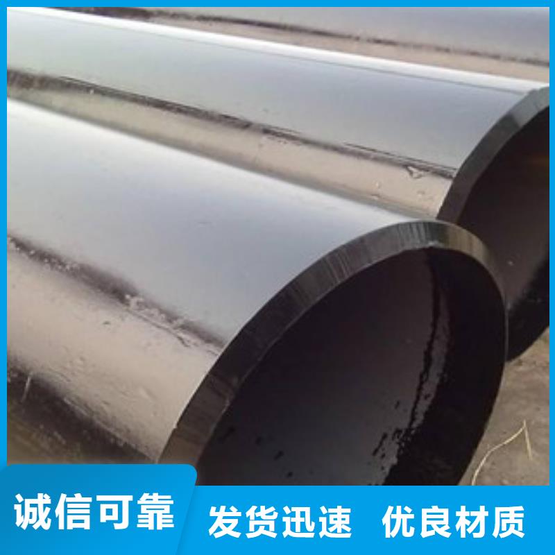 直縫管【Q355C無縫方管】價(jià)格實(shí)惠