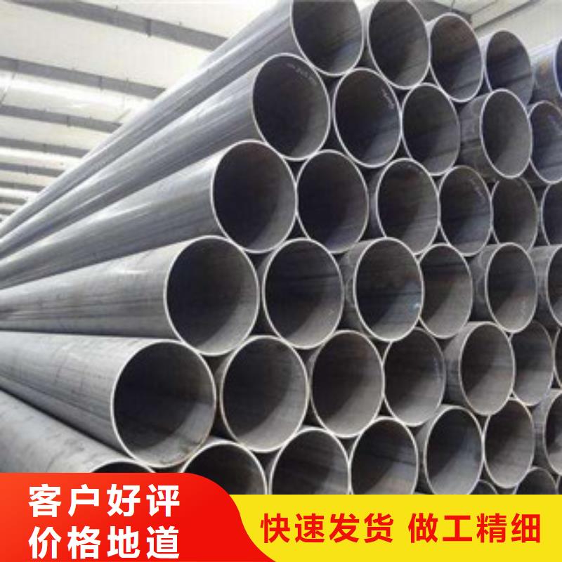 直縫管【Q355C無縫方管】價格實惠