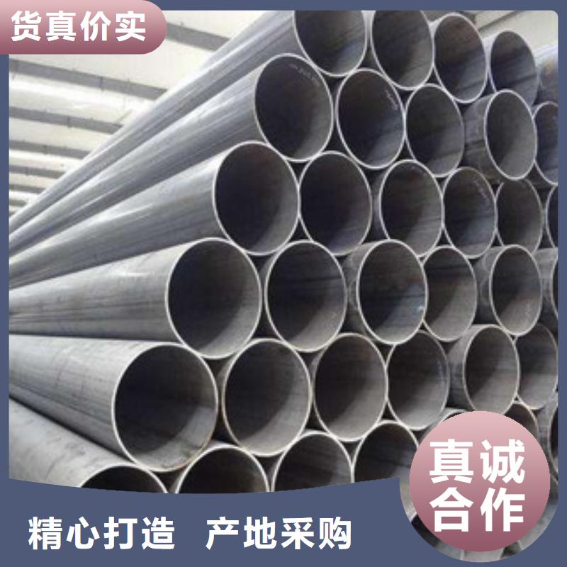 直缝管螺旋钢管一手货源