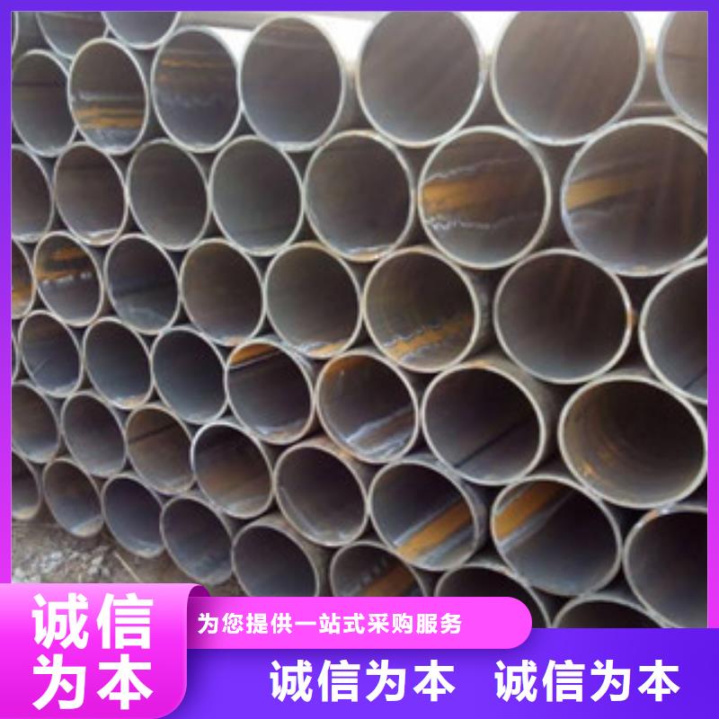 直縫管【合金管】產(chǎn)品細(xì)節(jié)