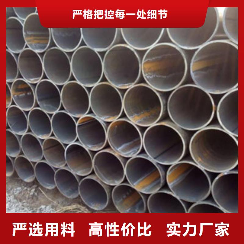 【直縫管】大口徑鋼管注重細節