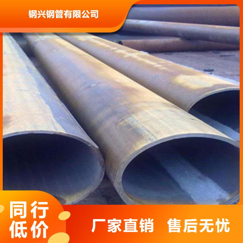 直縫管_不銹鋼管應(yīng)用廣泛