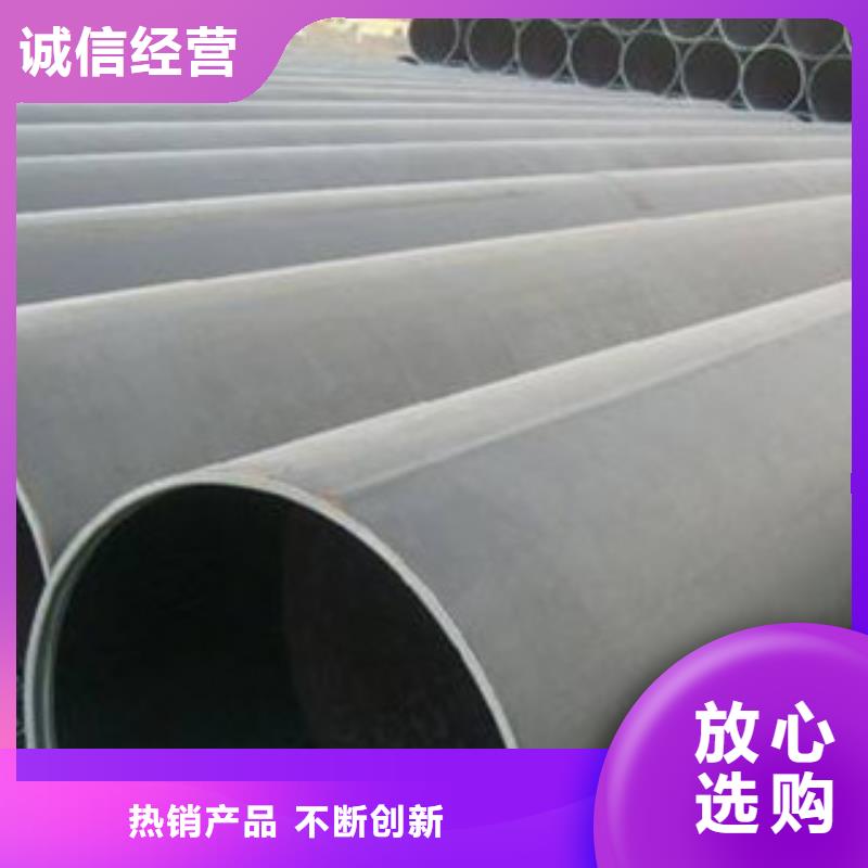 合金管视频-合金管-海南省海口市附近生产厂家-琼山|秀英|三亚