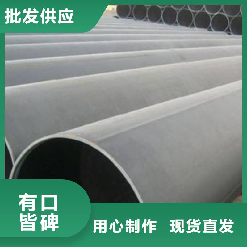 【直縫管】-3PE防腐鋼管廠家案例