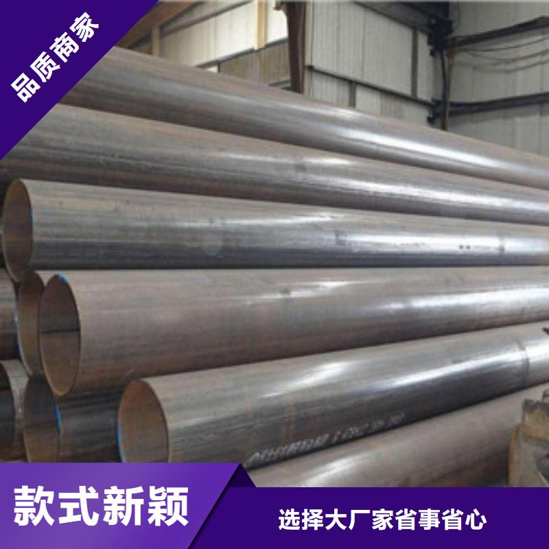 直縫管合金管品質不將就