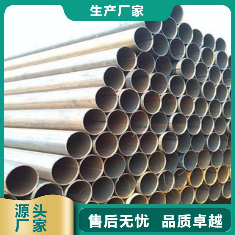 直縫管20G無縫鋼管種類多質(zhì)量好