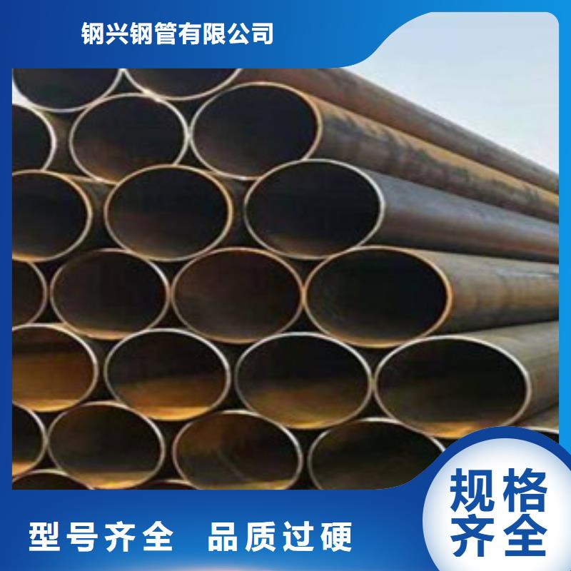 【直縫管合金管支持定制貼心售后】