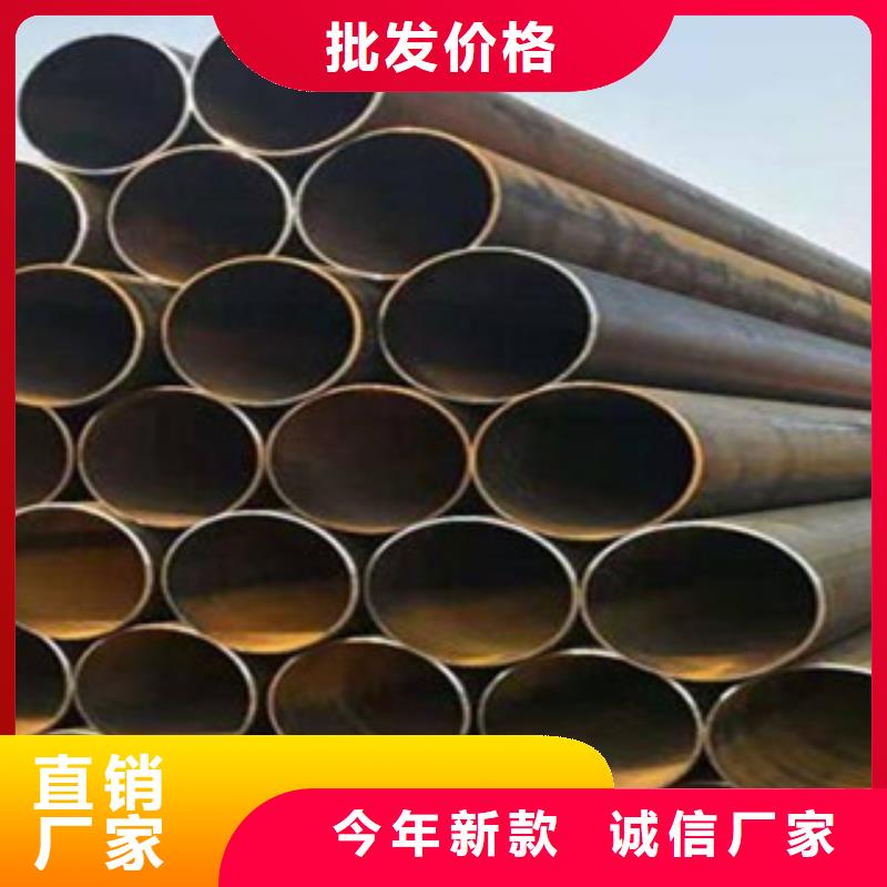 35CrMo無縫鋼管價格表