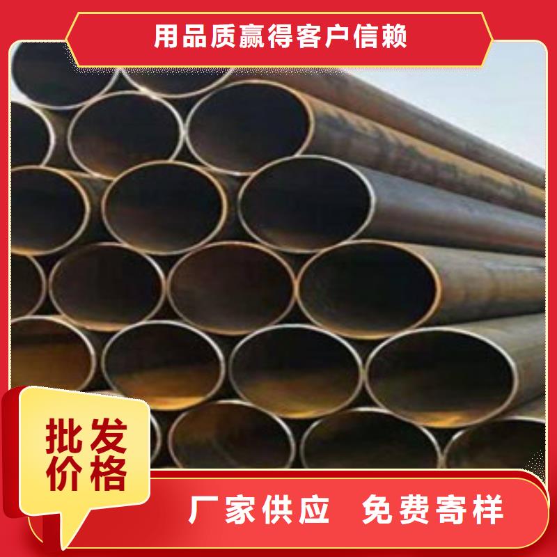 直縫管【Q355C無縫方管】價(jià)格實(shí)惠