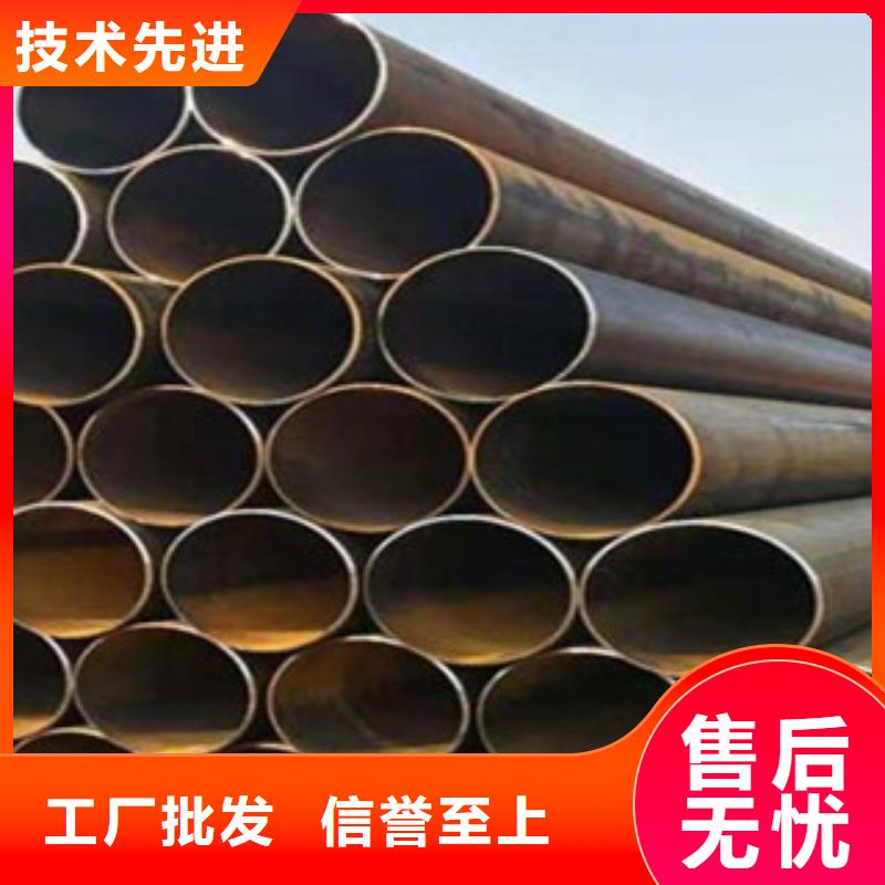 直縫管_厚壁無縫鋼管放心選購