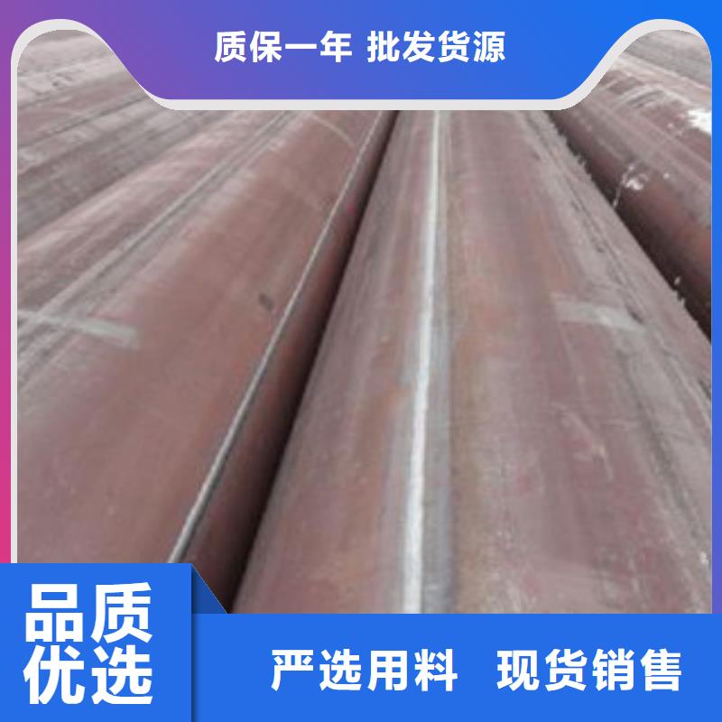 直縫管【Q355C無縫方管】價(jià)格實(shí)惠