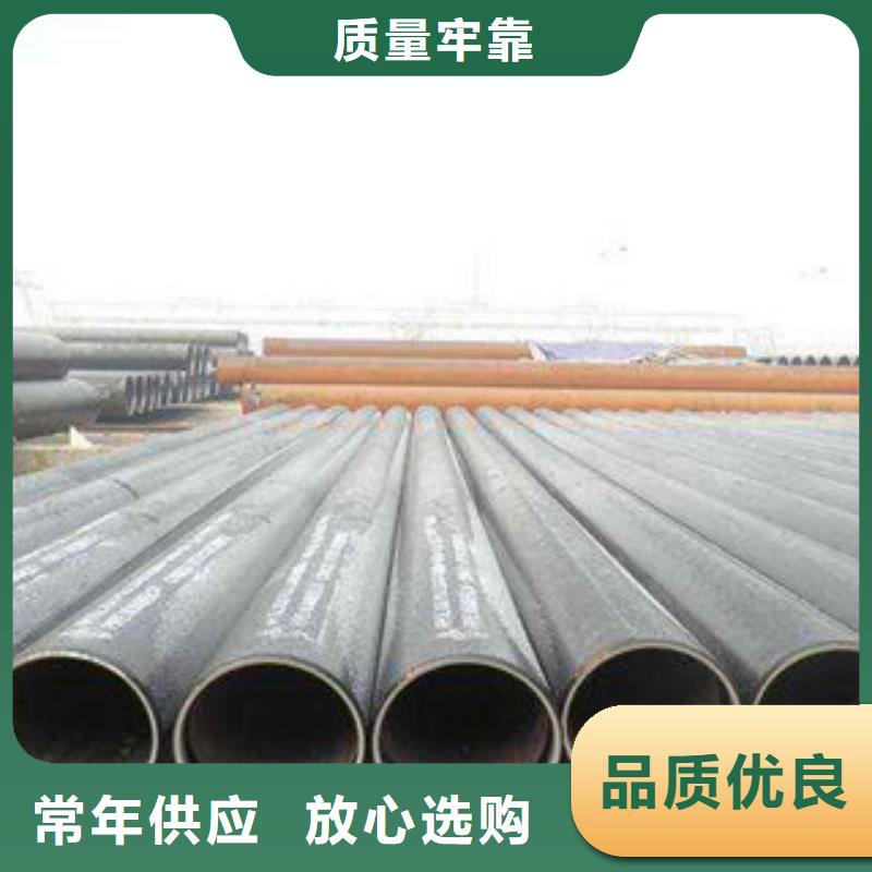 直縫管不銹鋼管來電咨詢